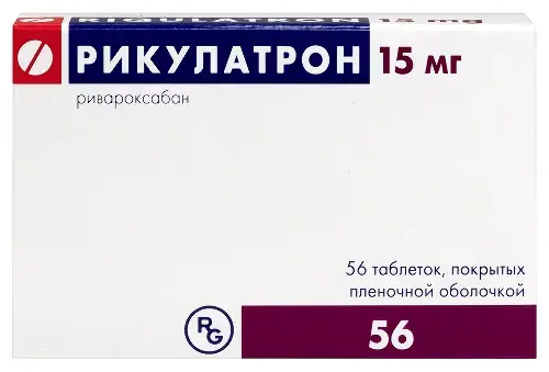 РИКУЛАТРОН табл. п.п.о. 15мг N56 (ГЕДЕОН РИХТЕР, ПОЛЬША)