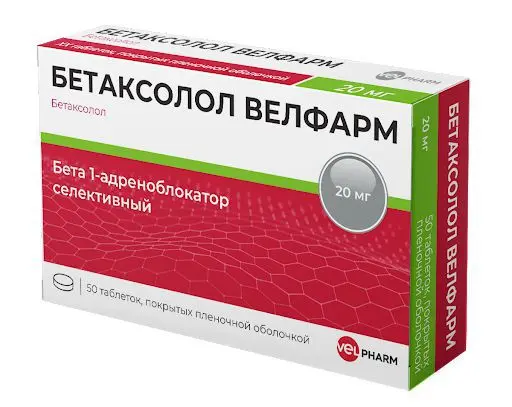 БЕТАКСОЛОЛ табл. п.п.о. 20мг N60 (ВЕЛФАРМ, РФ)