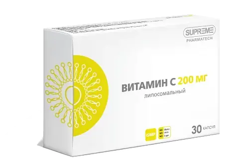 ВИТАМИН С Липосомальный капс. 0.548г N30 (Суприм Фармацех, РФ)