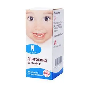 ДЕНТОКИНД табл. д/рассас. гомеопат. N150 (ДОЙЧЕ ХОМЕОПАТИ УНИОН, ГЕРМАНИЯ)