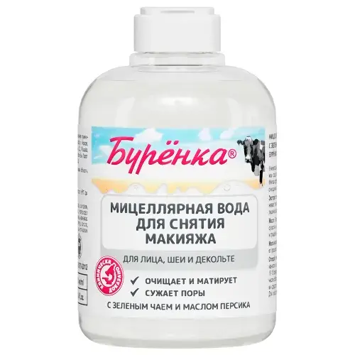 ЛОШАДИНАЯ СИЛА Буренка мицеллярная вода для лица д/снятия макияжа 300мл Зеленый чай/Масло персика (Империал Пк, РФ)