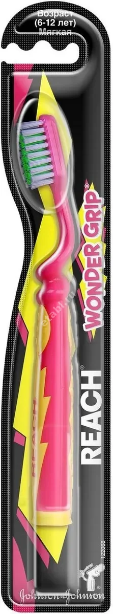 РИЧ (REACH) зубная щетка Wonder Grip 6-12лет (ЛГ ЭйчЭндЭйч ЮК ЛТД, ТАИЛАНД)