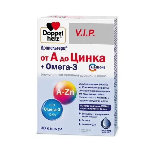 ДОППЕЛЬГЕРЦ V.I.P. От А до Цинка + Омега 3 капс. N30 (Квайссер Фарма, ГЕРМАНИЯ)