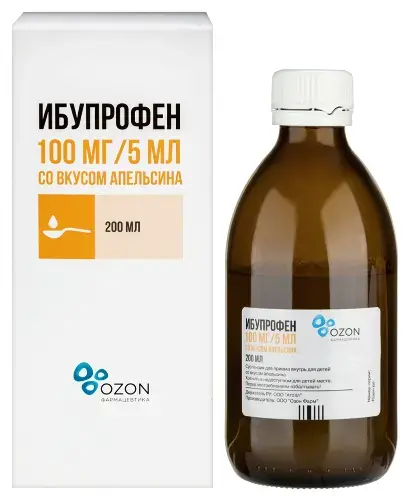 ИБУПРОФЕН сусп. внутр. (фл.) 100мг/5мл - 200мл N1 Апельсин (ОЗОН, РФ)