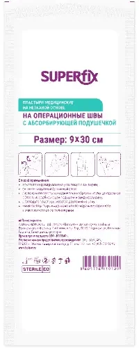 ПОВЯЗКА ПЛАСТЫРНАЯ Суперфикс неткан. 9х30см N1 (БОЛЕАР, РЕСПУБЛИКА КОРЕЯ)