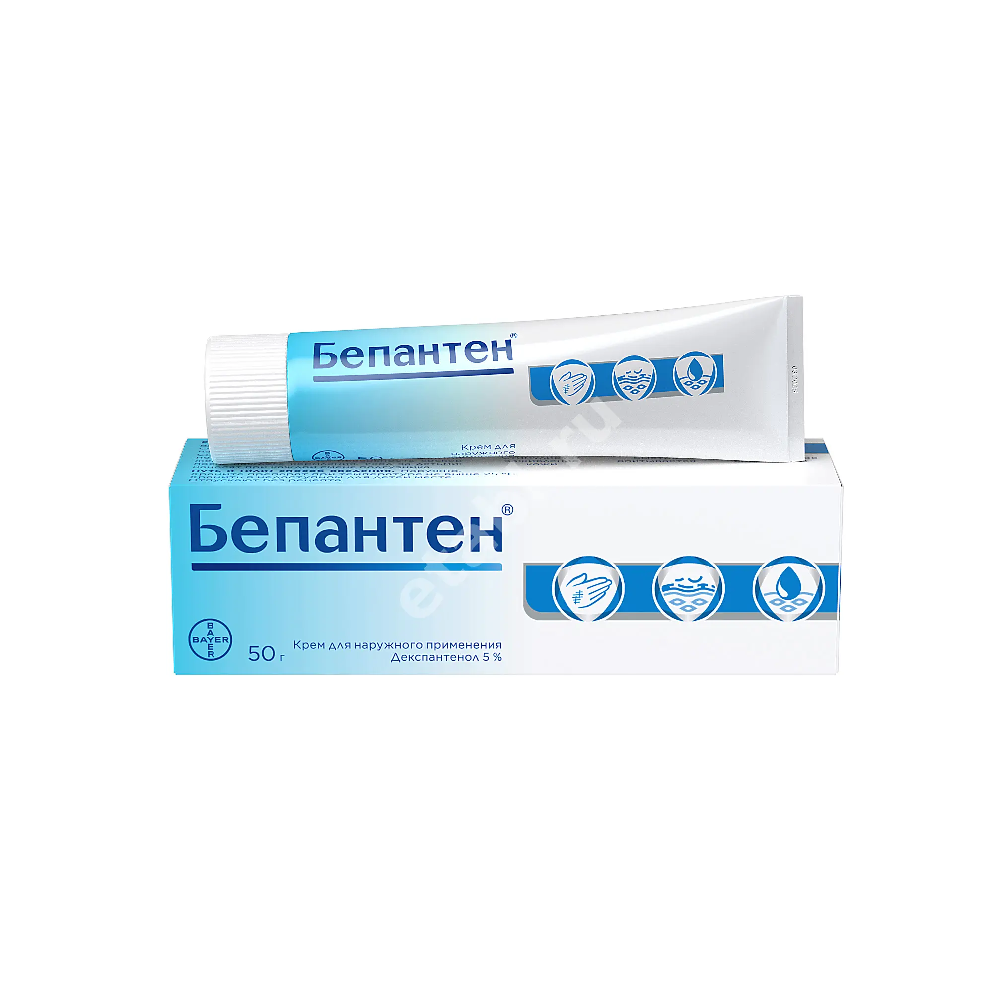 БЕПАНТЕН крем (туба) 5% - 50г N1 (БАЙЕР, ГЕРМАНИЯ)