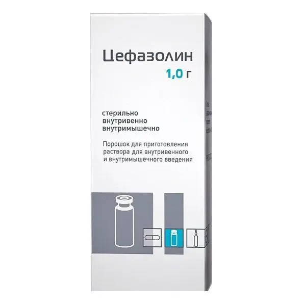 ЦЕФАЗОЛИН пор. д/р-ра для в/в и в/м введ. (фл.) 1г N1 (Красфарма, РФ)