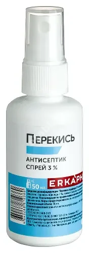 ПЕРЕКИСЬ ВОДОРОДА дез.ср-во р-р д/наружн. прим. (фл.) 3% - 50мл (Самарская фармацевтическая фабрика, РФ)
