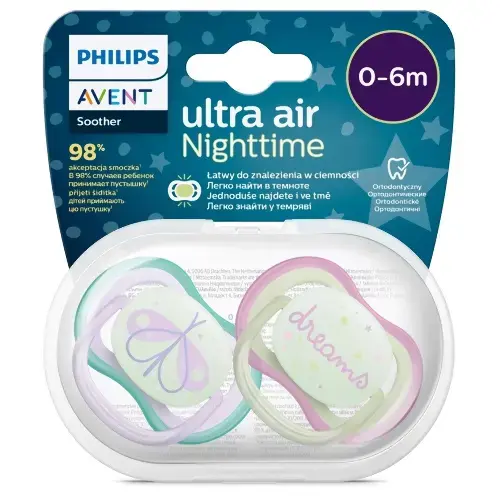 АВЕНТ (Avent) пустышка силик. Ultra Air Night 0-6м SCF376/19 N2 (ФИЛИПС  ЭЛЕКТРОНИКС, ИНДОНЕЗИЯ)