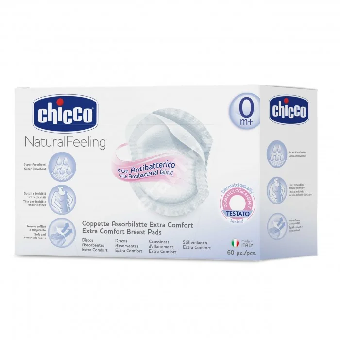 ЧИККО (Chicco) вкладыши д/бюстгальтера д/кормящих матерей N60 антибактер (Артсана, ИТАЛИЯ)