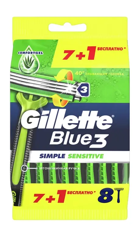 ЖИЛЛЕТТ станок однораз Blue 3 Simple Sensitive N8 (ПРОКТЕР & ГЕМБЛ , ПОЛЬША)