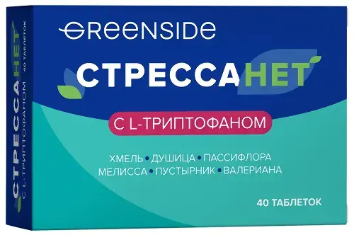 СТРЕССАНЕТ табл. 0.6г N40 (ГРИН САЙД, РФ)