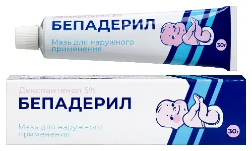 БЕПАДЕРИЛ мазь (туба) 5% - 30г N1 (Тульская Ф.Ф., РФ)