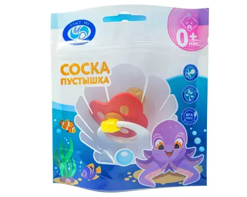 ПУСТЫШКА латекс Ягодка N1 (ПЛАСТ МО , РФ)