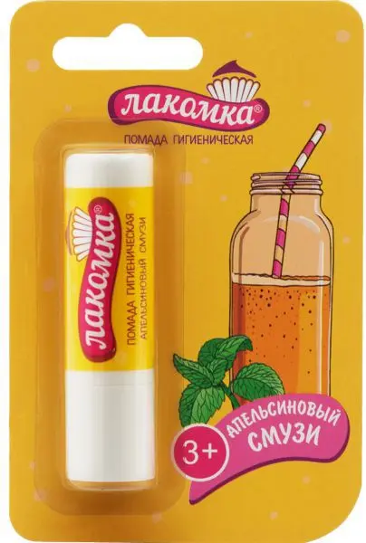 ЛАКОМКА помада гигиеническая Апельсиновый смузи 2.8г (АВАНТА, РФ)