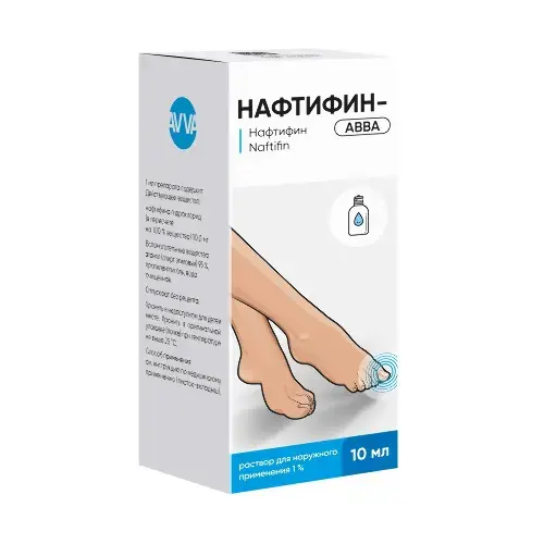 НАФТИФИН р-р д/наружн. прим. (фл.) 1% - 10мл N1 (АВВА, РФ)