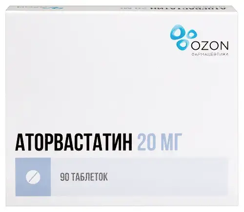 АТОРВАСТАТИН табл. п.п.о. 20мг N90 (ОЗОН, РФ)