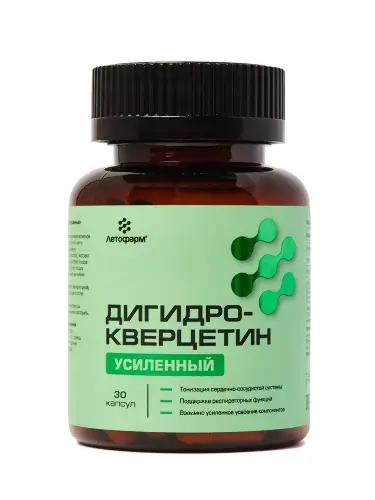 ДИГИДРОКВЕРЦЕТИН Усиленный капс. 0.5г N30 (ЛетоФарм, РФ)