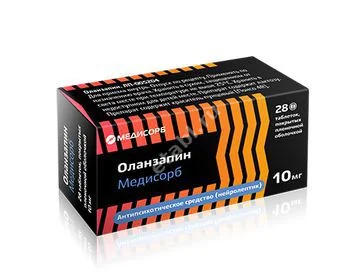 ОЛАНЗАПИН табл. п.п.о. 10мг N28 (Медисорб, РФ)