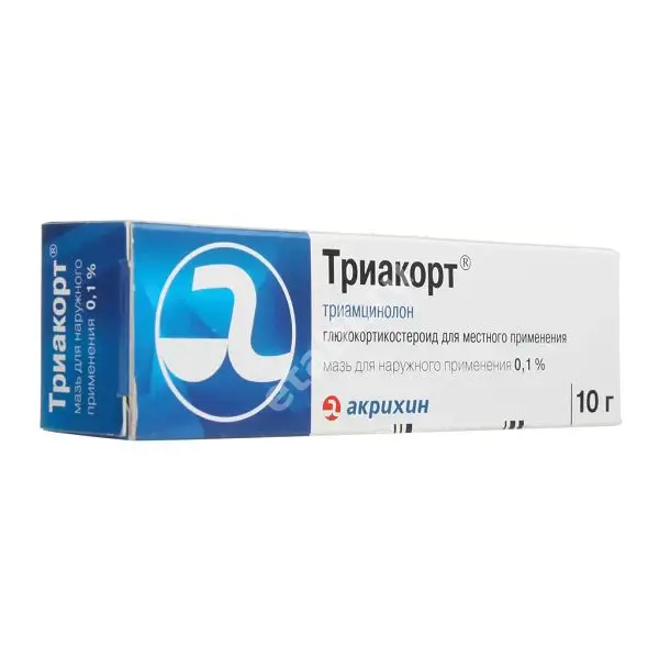 ТРИАКОРТ мазь (туба) 0.1% - 10г N1 (АКРИХИН, РФ/ПОЛЬША)