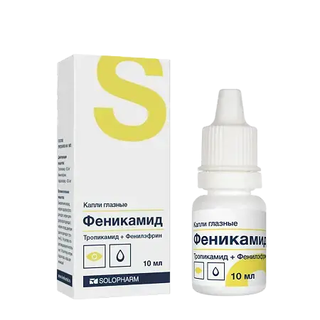 ФЕНИКАМИД Софт капли глазн. (фл.-кап.) 10мл N1 (Гротекс, РФ)