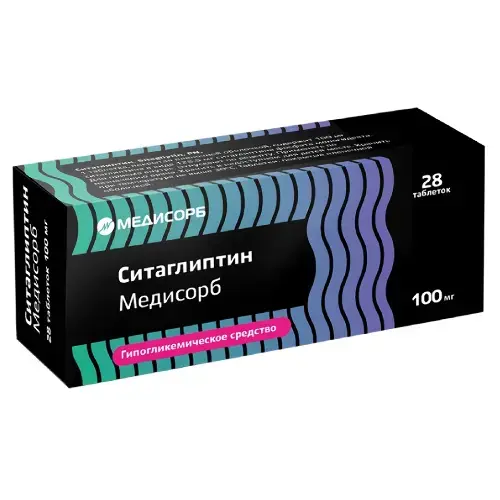 СИТАГЛИПТИН табл. п.п.о. 100мг N28 (Медисорб, РФ)