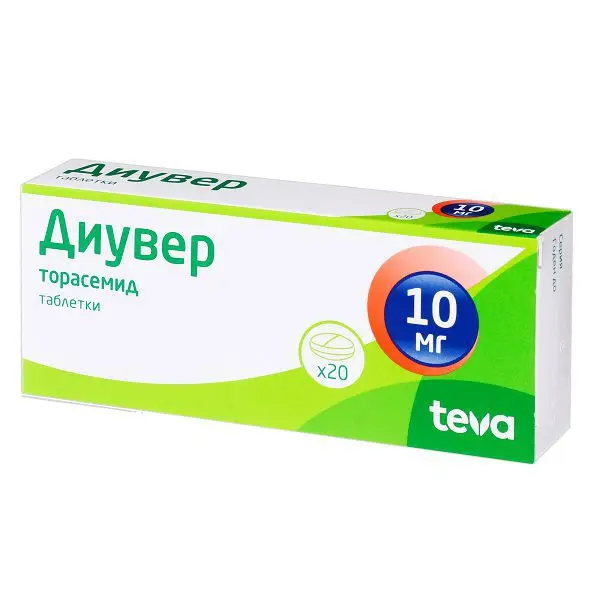 ДИУВЕР табл. 10мг N20 (Плива Хрватска, ХОРВАТИЯ)