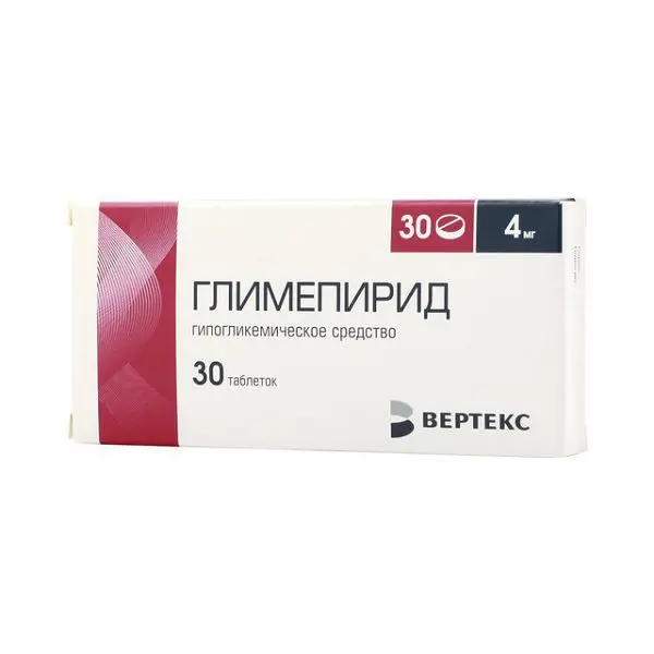 ГЛИМЕПИРИД табл. 4мг N30 (ВЕРТЕКС, РФ)