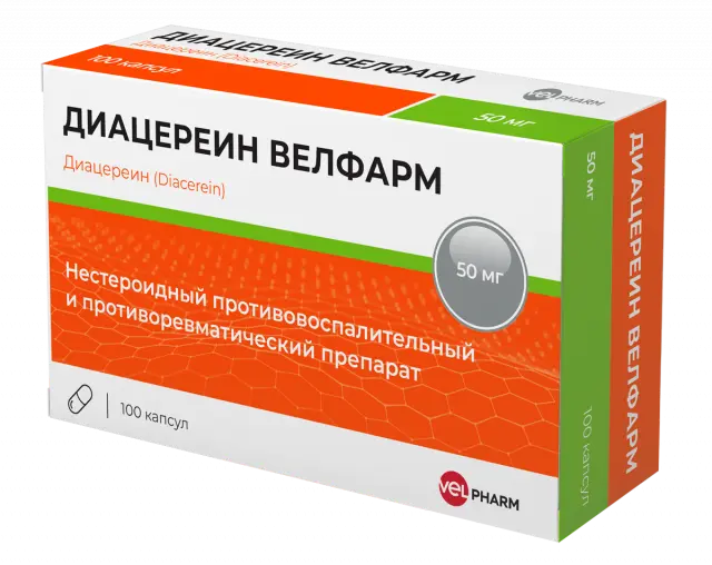 ДИАЦЕРЕИН капс. 50мг N100 (ВЕЛФАРМ, РФ)