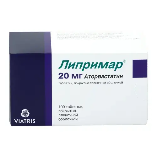 ЛИПРИМАР табл. п.п.о. 20мг N100 (Пфайзер Фармасьютикал ЭлЭсТи/Пфайзер Мэнюфэкчуринг Дойчленд ГмБХ, ПУЭРТО-РИКО)