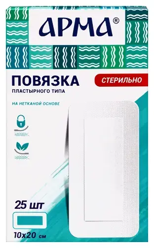 ПЛАСТЫРЬ-ПОВЯЗКА Арма неткан. стер. р.10х25 N25 (БЕРГУС, РФ)