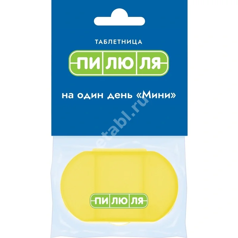 ТАБЛЕТНИЦА (1 день) 3 отд Мини (БОЛЕАР, РФ/КИТАЙ)