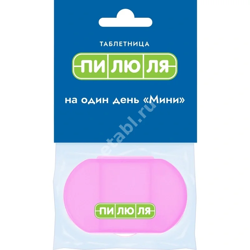 ТАБЛЕТНИЦА (1 день) 3 отд Мини (БОЛЕАР, РФ/КИТАЙ)