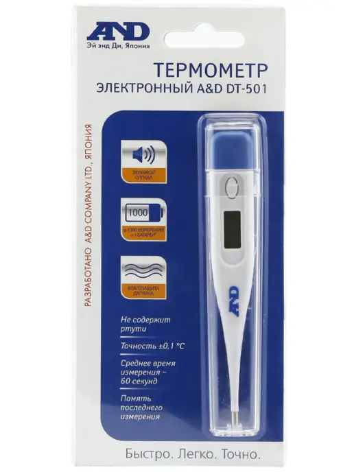 ТЕРМОМЕТР цифровой AND Стандарт арт.DT-501 (Вега Технолоджиз Инк, КИТАЙ)