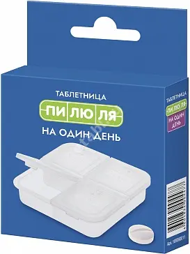 ТАБЛЕТНИЦА (1 день) 4 отд На один день (БОЛЕАР, РФ/КИТАЙ)