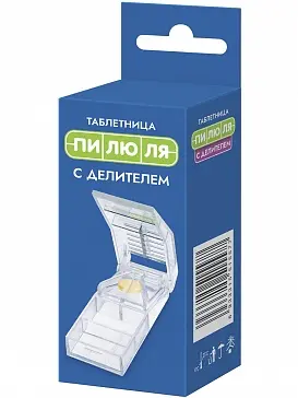 ТАБЛЕТНИЦА (1 день) 2 отд  с делителем (БОЛЕАР, РФ/КИТАЙ)