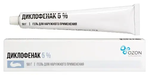 ДИКЛОФЕНАК гель (туба) 5% - 50г N1 (ОЗОН, РФ)