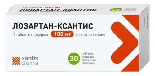 ЛОЗАРТАН табл. п.п.о. 100мг N30 (Алси Фарма, РФ)