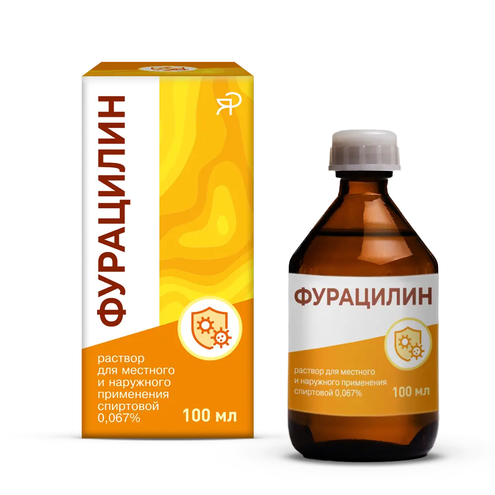 ФУРАЦИЛИН р-р спирт. д/местн. и  наруж. прим. (фл.) 0.067% - 100мл N1 (Ярославская Ф.Ф., РФ)