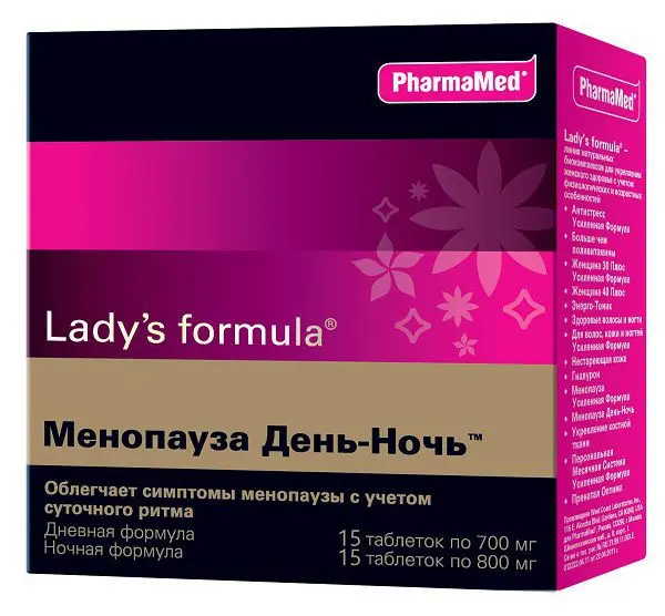 ЛЕДИ-С ФОРМУЛА Менопауза День-ночь табл. N15+15 (ФАРМАМЕД, США)