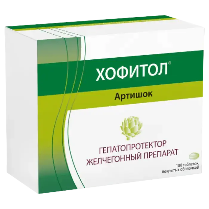 ХОФИТОЛ табл. п.о. 200мг N180 (МАЙОЛИ СПИНДЛЕР, ФРАНЦИЯ)