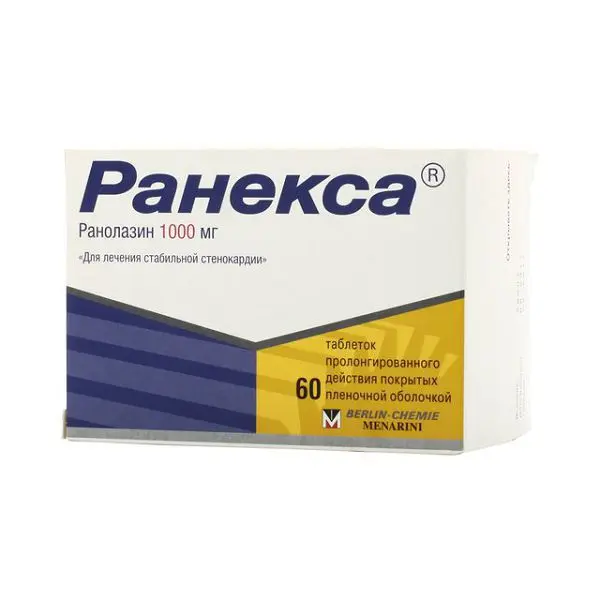 РАНЕКСА табл. пролонг. п.п.о. 1 000мг N60 (БЕРЛИН ХЕМИ, ГЕРМАНИЯ)