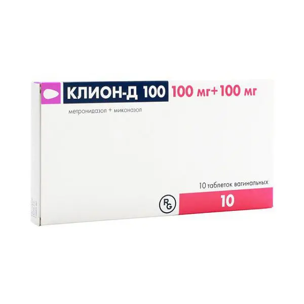 КЛИОН-Д табл. ваг. 100мг+100мг N10 (ГЕДЕОН РИХТЕР, РФ/ВЕНГРИЯ)