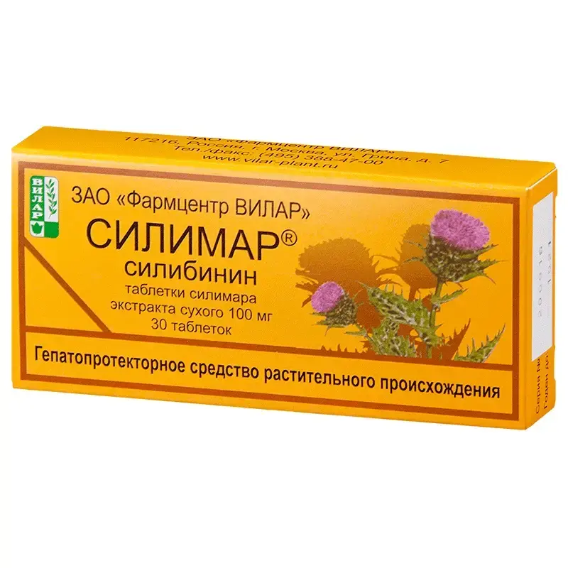 СИЛИМАР табл. 100мг N30 (Фармцентр ВИЛАР, РФ)