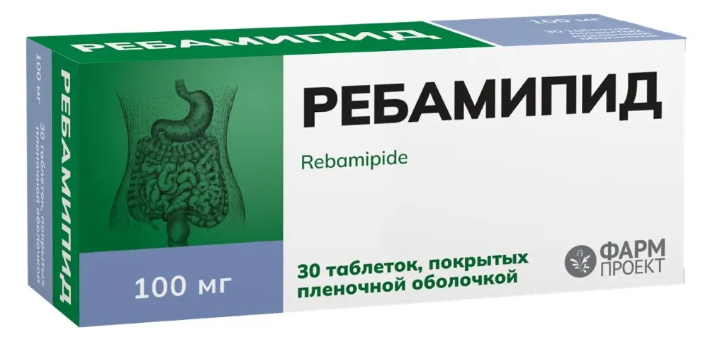 РЕБАМИПИД табл. п.п.о. 100мг N30 (ФАРМПРОЕКТ, РФ)