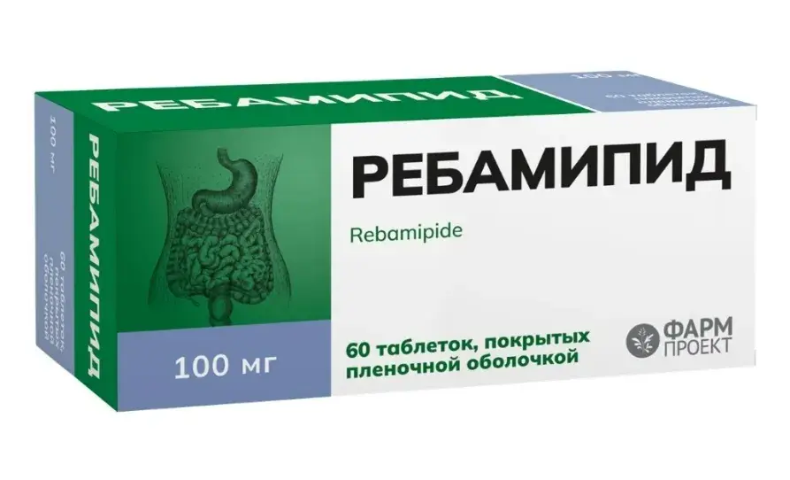 РЕБАМИПИД табл. п.п.о. 100мг N60 (ФАРМПРОЕКТ, РФ)