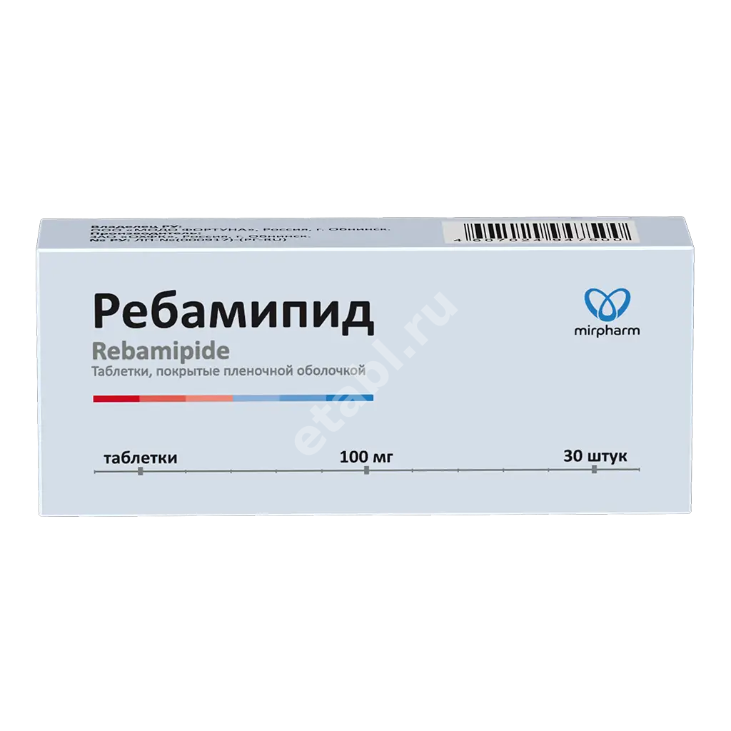 РЕБАМИПИД табл. п.п.о. 100мг N30 (Обнинская ХФК АО, РФ)