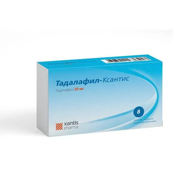 ТАДАЛАФИЛ табл. п.п.о. 20мг N8 (КСАНТИС ФАРМА, РФ)