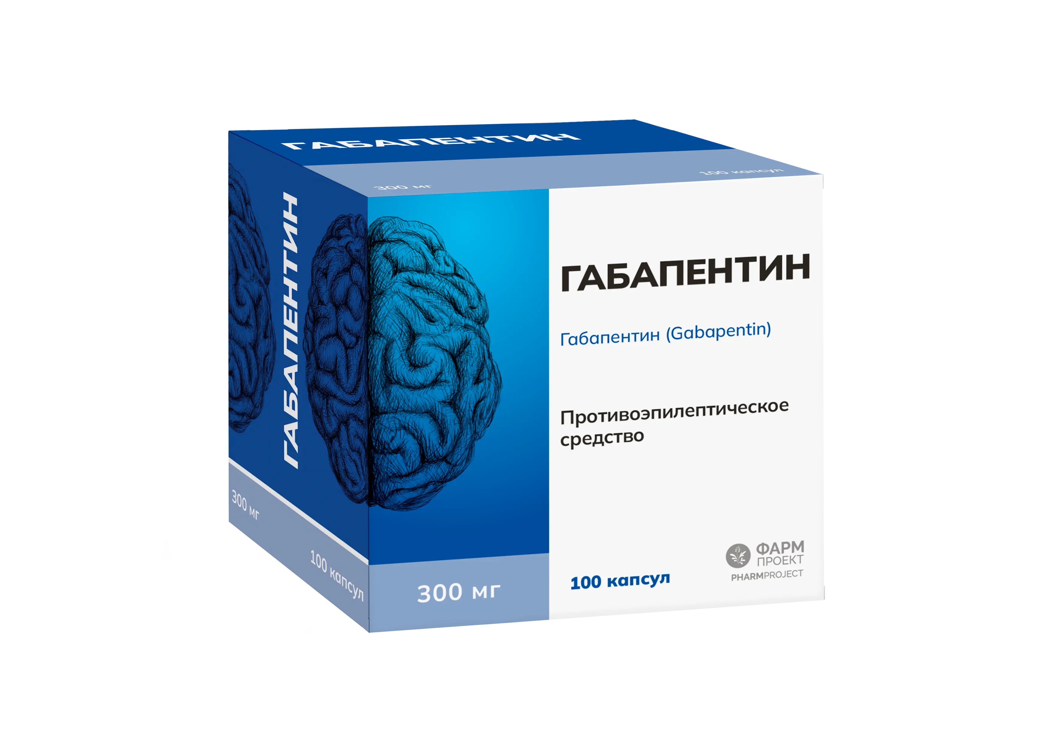 ГАБАПЕНТИН капс. 300мг N100 (ФАРМПРОЕКТ, РФ)