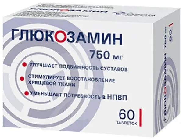 ГЛЮКОЗАМИН табл. п.п.о. 750мг N60 (ОЗОН, РФ)